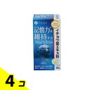【送料無料!(地域限定)】ファイン イチョウ葉エキス粒 90粒 4個セット