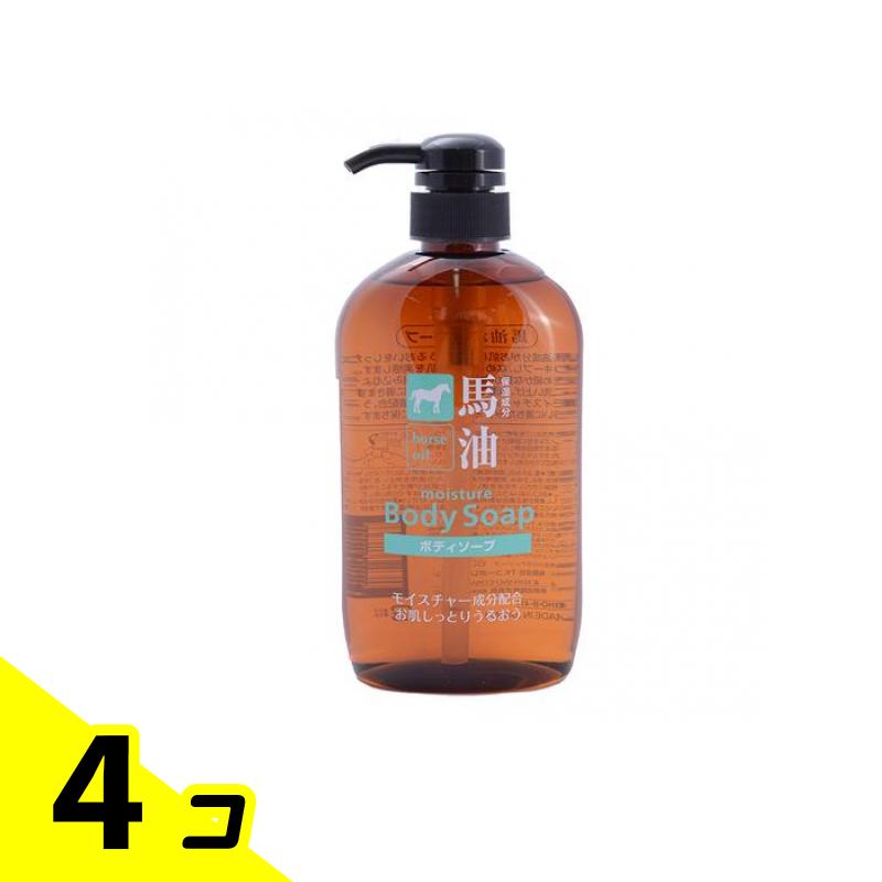 【送料無料！（地域限定）】熊野油脂 馬油 ボディソープ 600mL 4個セット