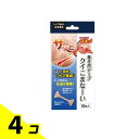 【送料無料!(地域限定)】巻き爪テープ クイこまなーい 10枚 4個セット