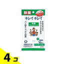 【送料無料!(地域限定)】キレイキレイ 除菌ウエットシート アルコールタイプ 携帯用 10枚入 4個セット