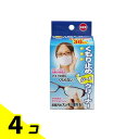 【送料無料!(地域限定)】メガネクリンビュー くもり止めシートクリーナー 30包 4個セット