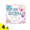 【送料無料!(地域限定)】ソフィ はだおもいライナー フローラルムスクの香り 72枚 4個セット