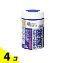 【送料無料!(地域限定)】エリエール 除菌できるアルコールタオル ウイルス除去用 ボトルタイプ 本体 80枚入 4個セット