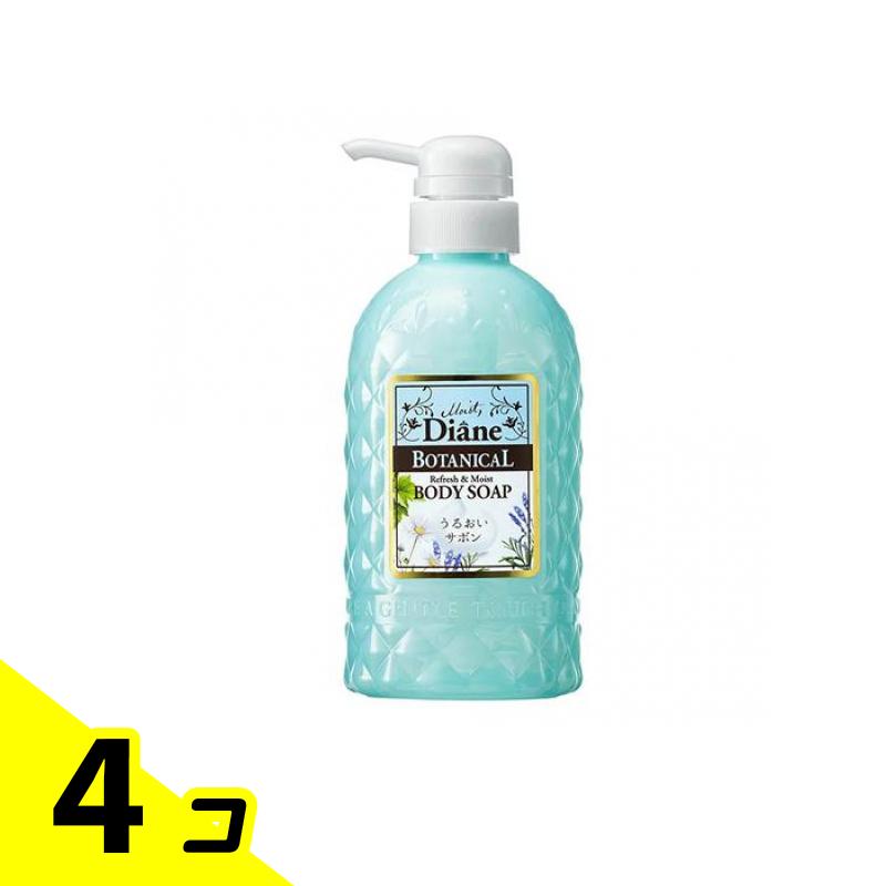 【送料無料！（地域限定）】モイスト・ダイアン ボタニカルボディソープ リフレッシュ&モイスト 500mL (ポンプ付き本体) 4個セット
