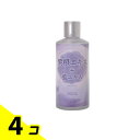 【送料無料!(地域限定)】ピュアパープルモイストローション 紫根エキス+藍エキス 200mL 4個セット