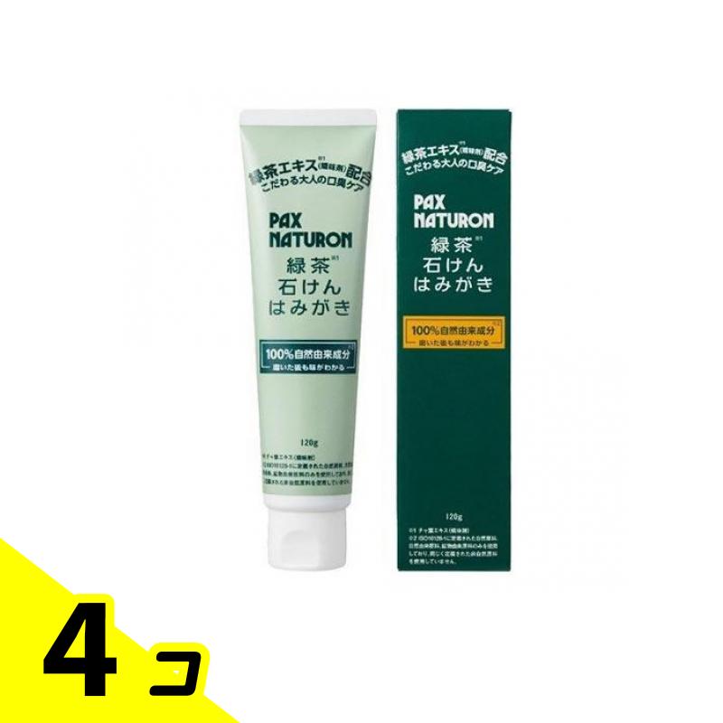 【送料無料！（地域限定）】パックスナチュロン 石けんはみがき 緑茶 120g 4個セット