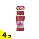 【送料無料!(地域限定)】グレイスワン 濃潤乳液 130mL 4個セット