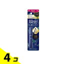 【送料無料!(地域限定)】ビゲン ヘアマスカラ ナチュラルブラック 15mL 4個セット