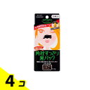 【送料無料!(地域限定)】ソフティモ 角栓すっきり黒パック 10枚 4個セット