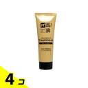 【送料無料!(地域限定)】熊野油脂 馬油トリートメント 230g 4個セット