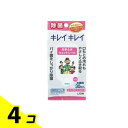 【送料無料!(地域限定)】キレイキレイ 除菌ウエットシート ノンアルコールタイプ お得用 30枚入 4個セット(3)