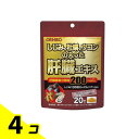 【送料無料!(地域限定)】オリヒロ(ORIHIRO) しじみ牡蠣ウコンの入った肝臓エキス顆粒 20本 4個セット