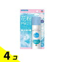 【送料無料!(地域限定)】アレルブロック 花粉ガードスプレー モイストヴェール 75mL 4個セット