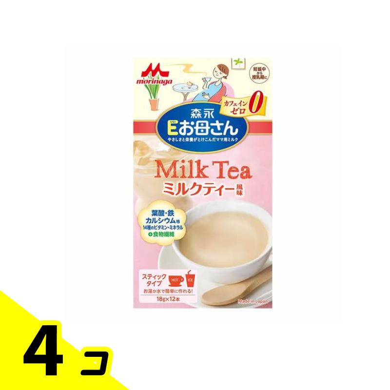 【送料無料!(地域限定)】森永Eお母さん ミルクティ風味 18g (×12本) 4個セット