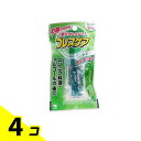 【送料無料!(地域限定)】ブレスケア ミント味 50粒 4個セット