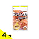 【送料無料!(地域限定)】ユニマットリケン 国内産たまねぎの皮粉末100% 100g 4個セット