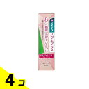 【送料無料!(地域限定)】システマハグキプラス プレミアム ハミガキ フレッシュクリスタルミント 95g 4個セット