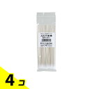 【送料無料!(地域限定)】白十字 ハクジウ綿棒 5号 耳鼻科用 100本入 4個セット