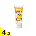 【送料無料!(地域限定)】REACH(リーチ) キッズ 薬用ハミガキ りんごの香味 60g 4個セット