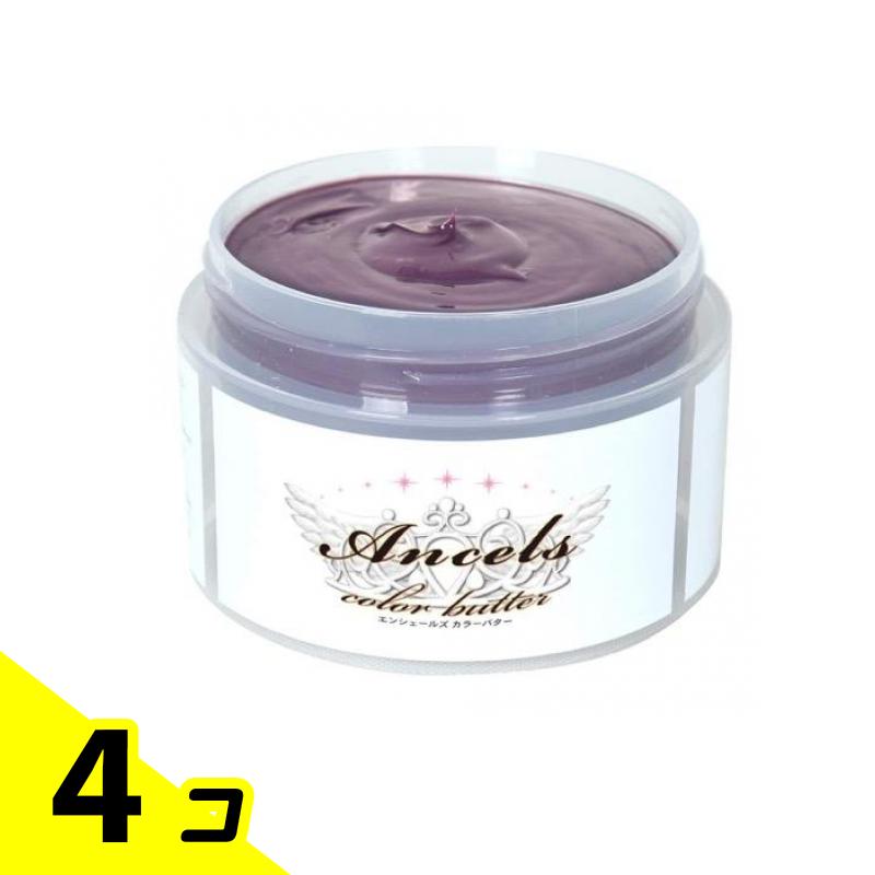 【送料無料!(地域限定)】エンシェールズ カラーバター 200g (アッシュピンク) 4個セット
