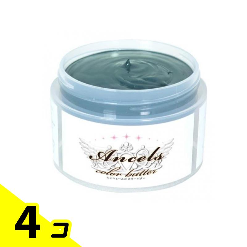 【送料無料!(地域限定)】エンシェールズ カラーバター 200g (アッシュグリーン) 4個セット