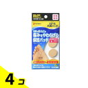 【送料無料!(地域限定)】スピール 抗菌パッド 8枚 (うおの目用 L) 4個セット