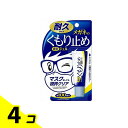 【送料無料!(地域限定)】メガネのくもり止め濃密ジェル 10g 4個セット