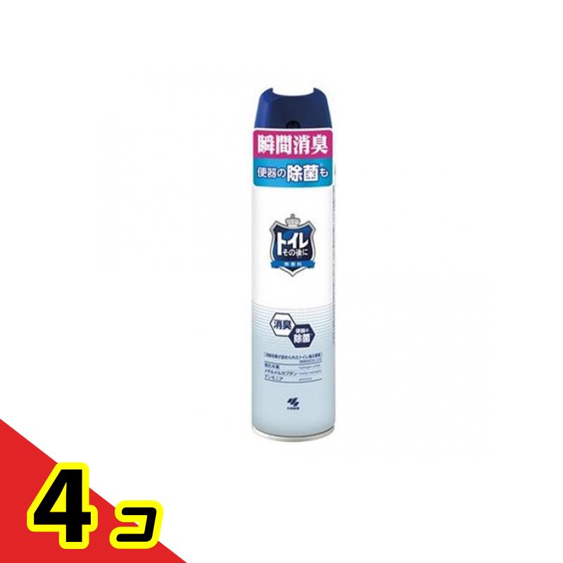 【送料無料！（地域限定）】トイレその後に 無香料 280mL 4個セット