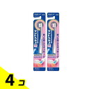 【送料無料!(地域限定)】デントヘルスハブラシ やさしくケア マッサージ 1本 (ふつう) 4個セット