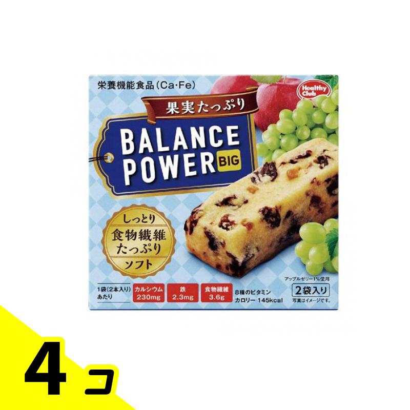 【送料無料!(地域限定)】バランスパワービッグ 果実たっぷり 2本× 2袋入 4個セット