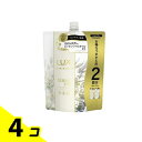 【送料無料!(地域限定)】ラックス(LUX) ルミニーク ボタニカルピュア シャンプー 700g (詰め替え用) 4個セット