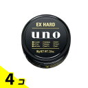 【送料無料!(地域限定)】UNO(ウーノ) ワックス エクストリームハード 80g 4個セット