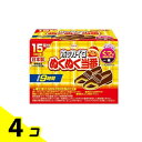 【送料無料!(地域限定)】ホッカイロ ぬくぬく当番 くつ用タイプ 15足分入 4個セット