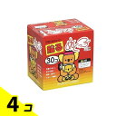 【送料無料!(地域限定)】貼るぬくっ子 ミニサイズ 衣類に貼るカイロ 30個入 4個セット