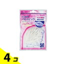 【送料無料!(地域限定)】デンタルプロ FRESH(フレッシュ) フロスピック 50本 4個セット