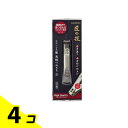 【送料無料!(地域限定)】匠の技 ステンレス製高級つめきり Sサイズ G-1113 1個入 4個セット