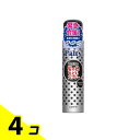 【送料無料!(地域限定)】パルティ ターンカラースプレー ナチュラルブラック 80g 4個セット