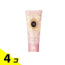 【送料無料!(地域限定)】マシェリ ヘアジュレEX つるつるストレート 100g 4個セット