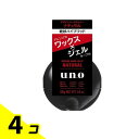 【送料無料!(地域限定)】UNO(ウーノ) デザインハードジェリー ナチュラル 100g 4個セット