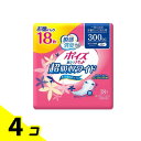 【送料無料!(地域限定)】ポイズ 肌ケアパッド 超吸収ワイド 一気に出る多量モレに安心用 300cc 18枚入 (お徳パック) 4個セット
