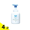 【送料無料!(地域限定)】カウブランド 無添加泡のハンドソープ 360mL (ポンプ) 4個セット