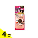 【送料無料!(地域限定)】ジョスラン ヘアカバーファンデーション ダークブラウン 13g 4個セット