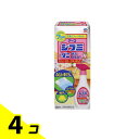 【送料無料!(地域限定)】アース シラミ・ダニ退治スプレー 250mL 4個セット