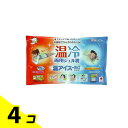 【送料無料!(地域限定)】ケンユー 温冷両用ジェル枕 温アイス-EC 1個入 4個セット