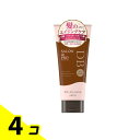 【送料無料!(地域限定)】サロンドプロ カラートリートメント ダークブラウン 180g 4個セット