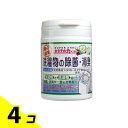 【送料無料!(地域限定)】ホタテの力くん 海のお洗濯 洗濯物の除菌・消臭 90g 4個セット