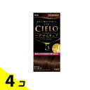 【送料無料!(地域限定)】CIELO(シエロ) オイルインヘアマニキュア ナチュラルブラウン 1個 4個セット