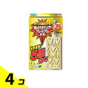 【送料無料!(地域限定)】フマキラー 虫よけバリア プレミアム 300日 1個 4個セット