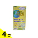 【送料無料!(地域限定)】オカモト No.310 ぴったりゴム手袋 粉なしタイプ 100枚入 (Mサイズ) 4個セット