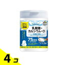 【送料無料!(地域限定)】おやつにサプリZOO 乳酸菌+カルシウム+D 150粒 4個セット